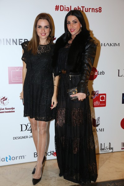 DiaLeb's 8th Annual Fundraising Gala Dinner